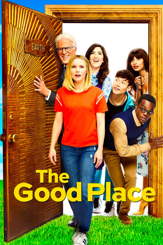 『グッド・プレイス』ポスター