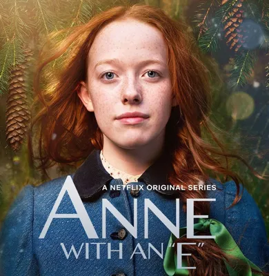 『アンという名の少女』の番組宣伝ポスター