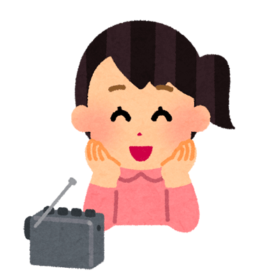 笑顔でラジオを聞く女の子イラスト