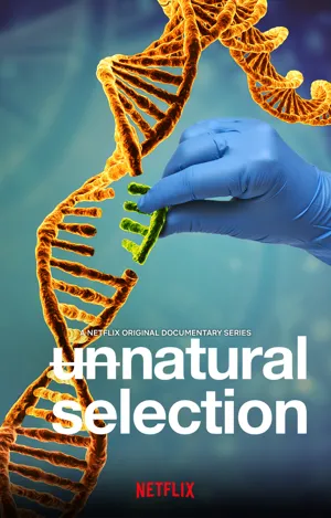 『不自然淘汰：ゲノム編集がもたらす未来』の番組宣伝ポスター