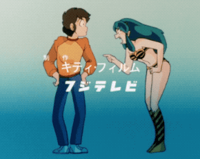 『うる星やつら』のエンディングで、わたるがラムにキス